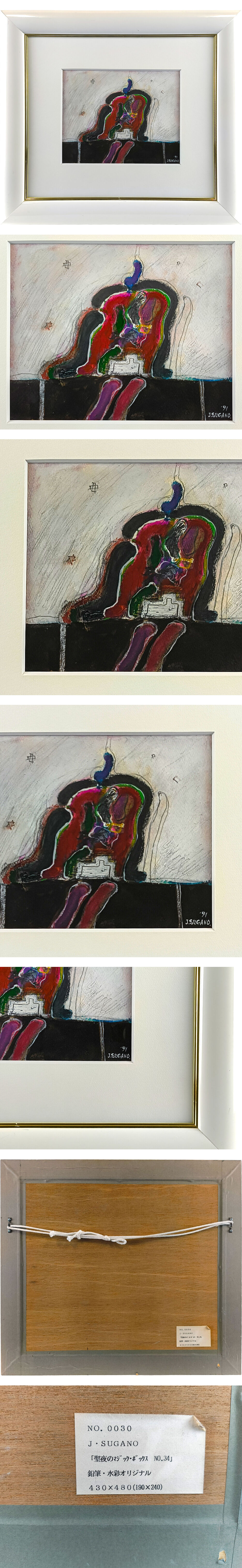 此商品圖像無法被轉載請進入原始網查看